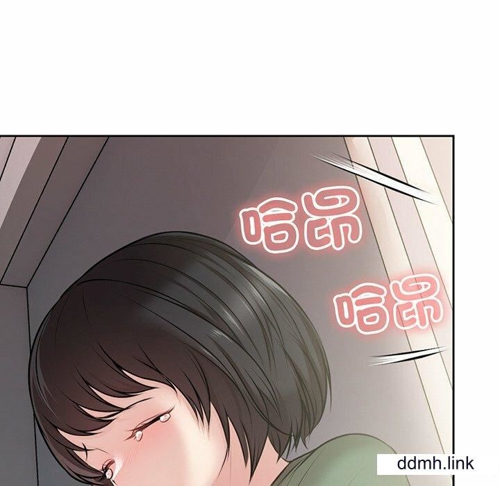 《第一次失憶》漫画 第14話