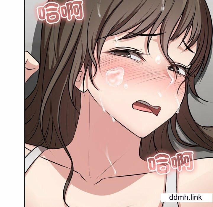 《第一次失憶》漫画 第14話