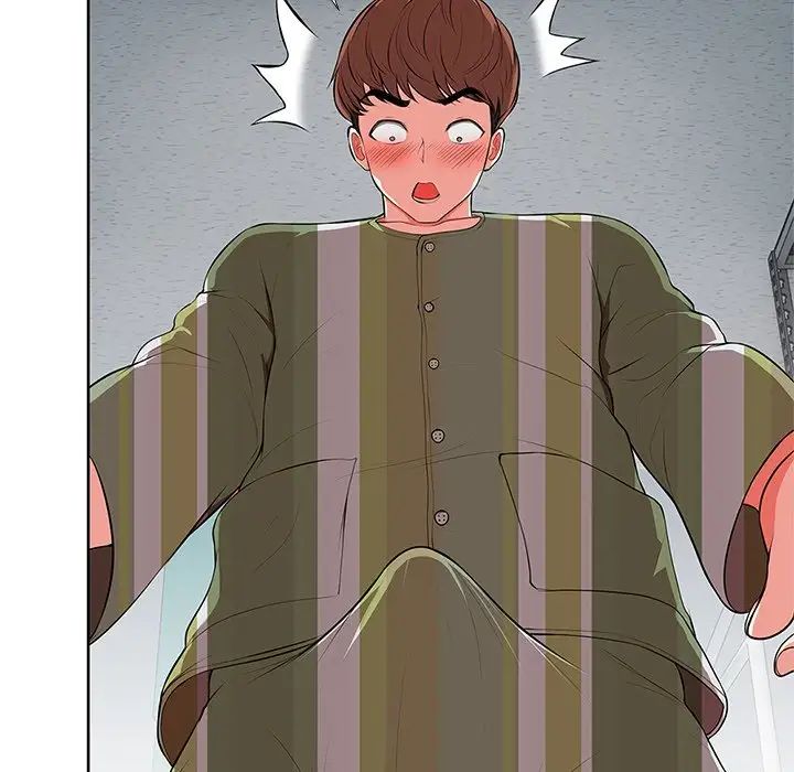 《第一次失憶》漫画 第16話