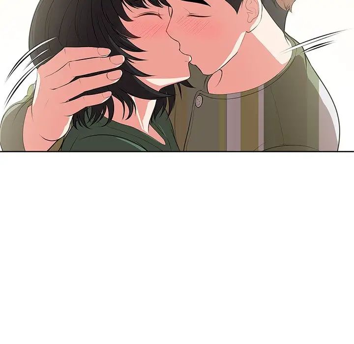 《第一次失憶》漫画 第16話