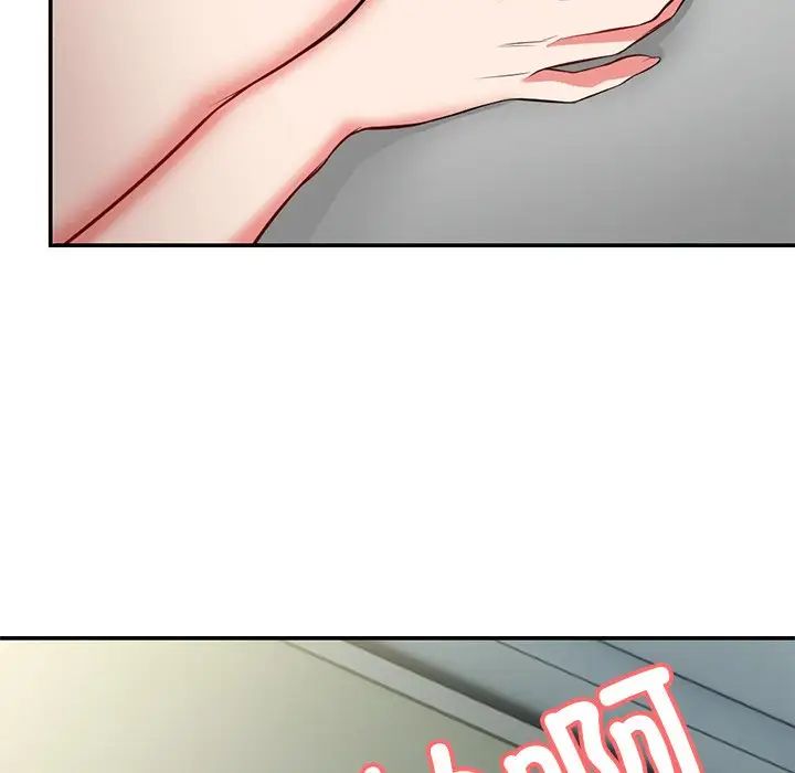 《第一次失憶》漫画 第18話