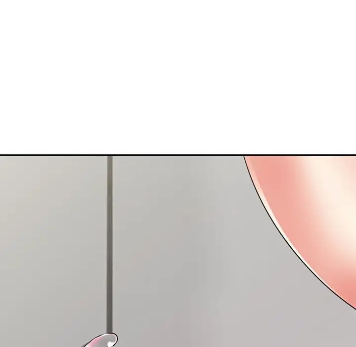 《第一次失憶》漫画 第18話