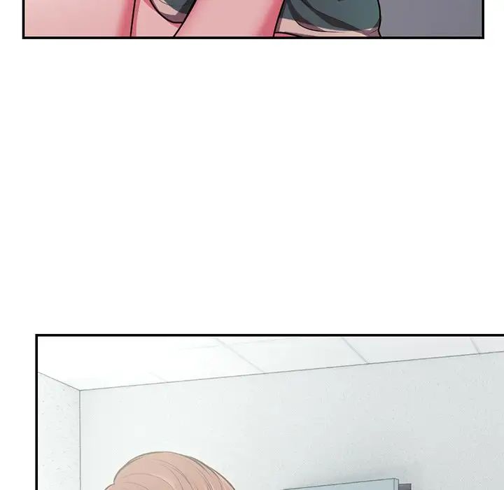 《第一次失憶》漫画 第18話