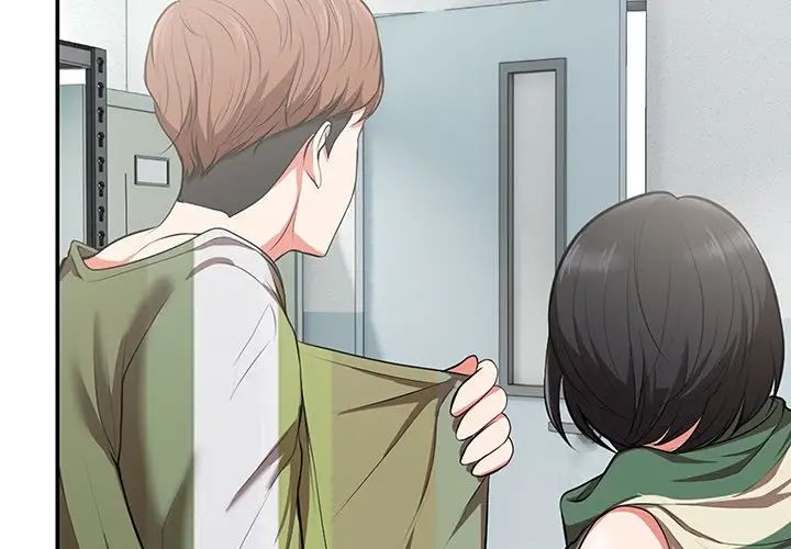 《第一次失憶》漫画 第19話