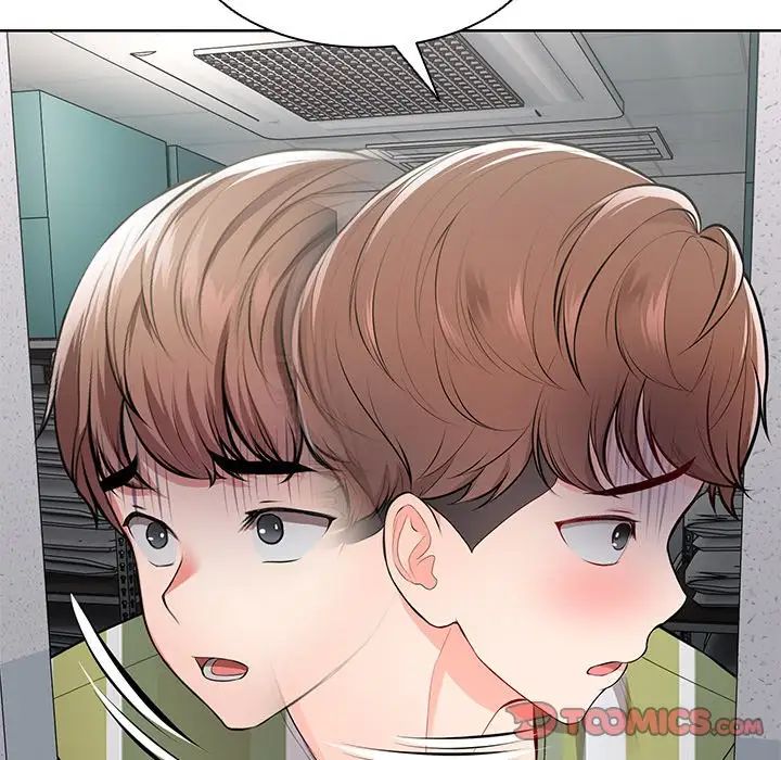 《第一次失憶》漫画 第19話