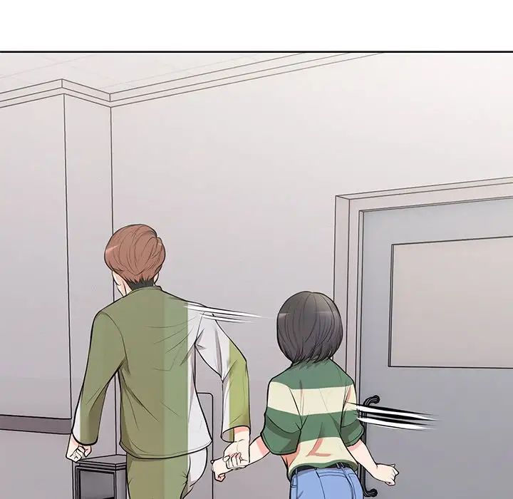 《第一次失憶》漫画 第19話
