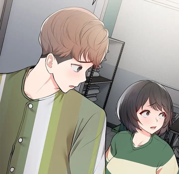 《第一次失憶》漫画 第19話