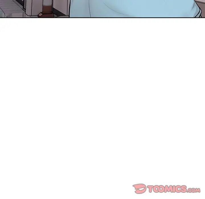 《第一次失憶》漫画 第19話