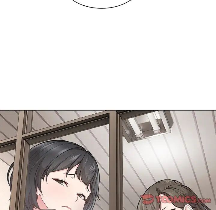 《第一次失憶》漫画 第19話