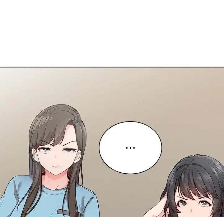 《第一次失憶》漫画 第19話
