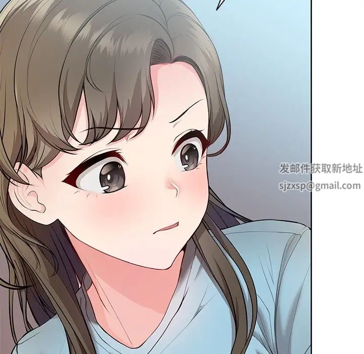 《第一次失憶》漫画 第19話