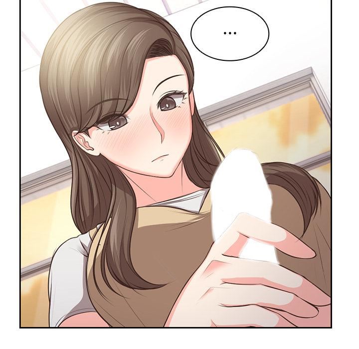 《第一次失憶》漫画 第2話