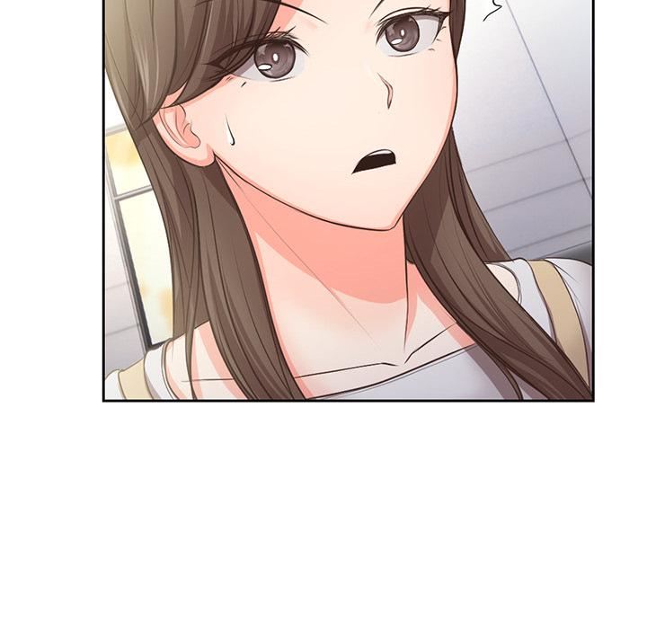 《第一次失憶》漫画 第2話