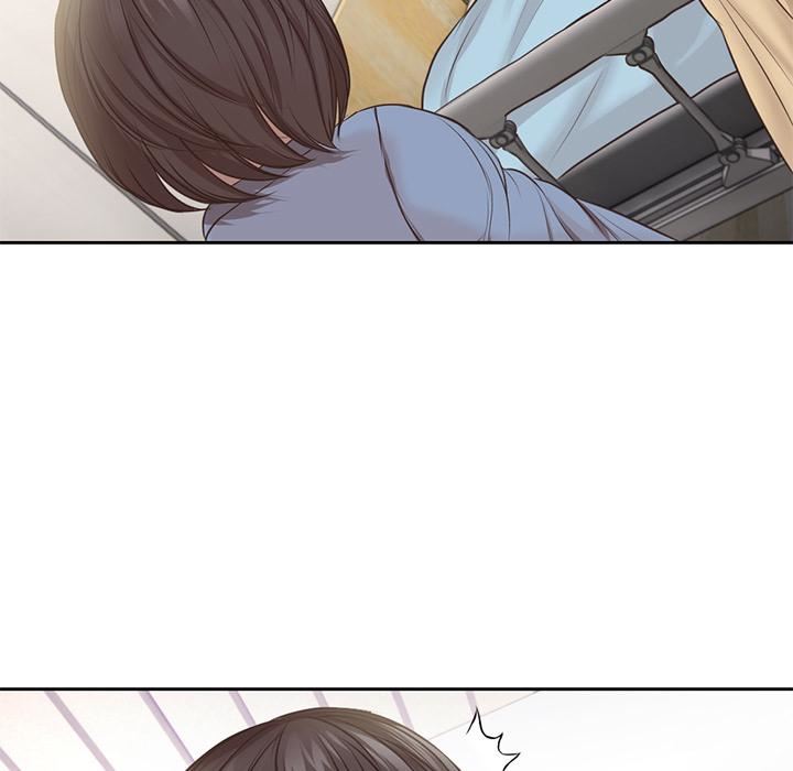 《第一次失憶》漫画 第2話
