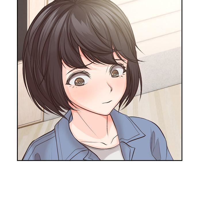 《第一次失憶》漫画 第2話