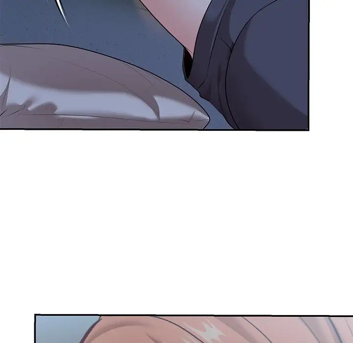 《第一次失憶》漫画 第21話