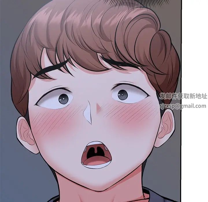 《第一次失憶》漫画 第21話