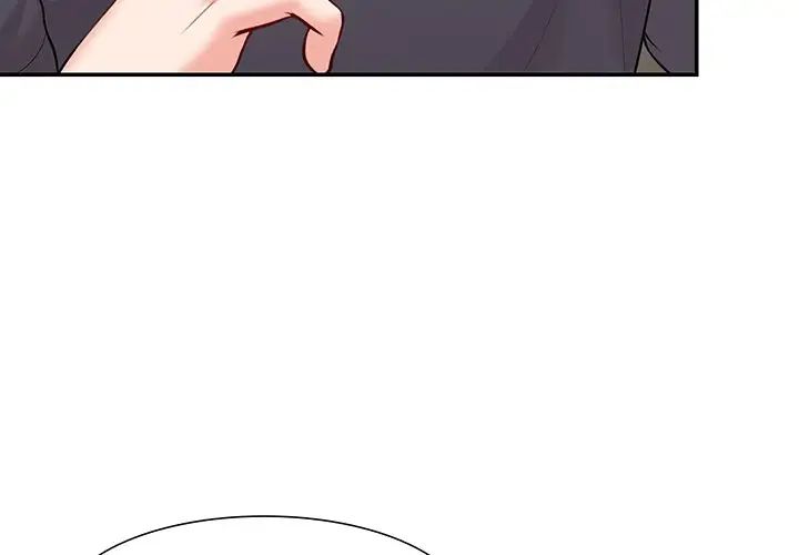 《第一次失憶》漫画 第23話