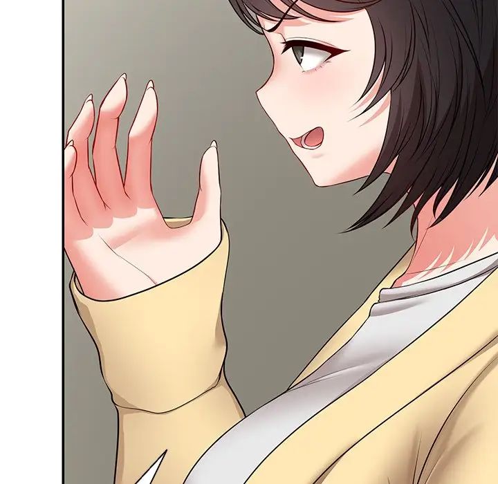 《第一次失憶》漫画 第23話