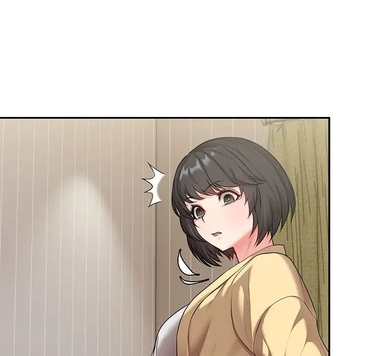 《第一次失憶》漫画 第23話