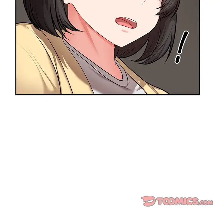 《第一次失憶》漫画 第23話