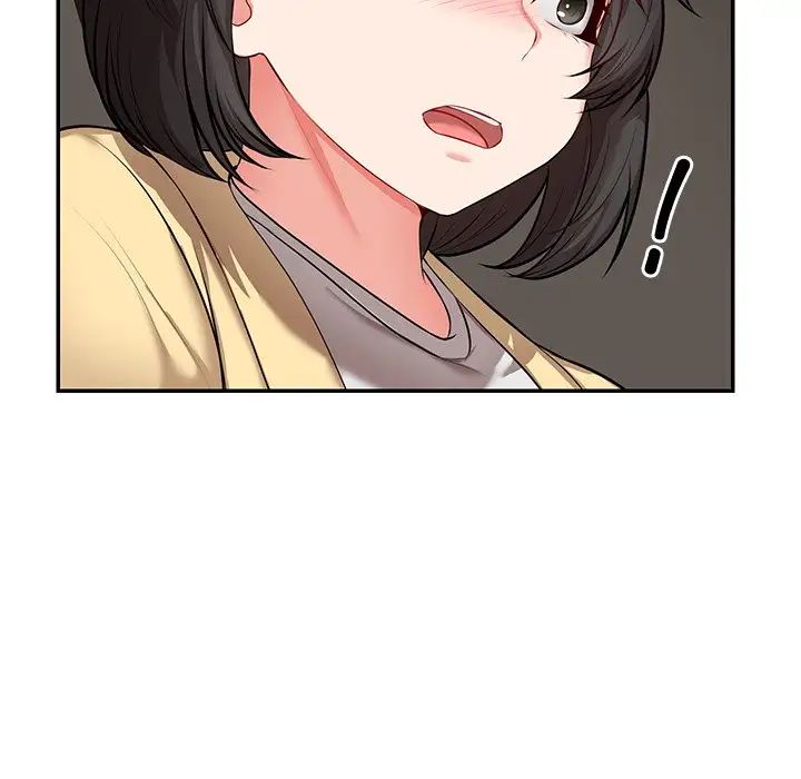《第一次失憶》漫画 第24話