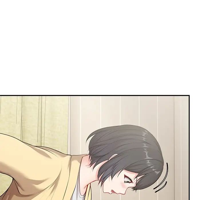 《第一次失憶》漫画 第24話