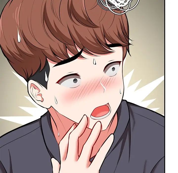 《第一次失憶》漫画 第24話
