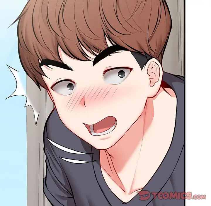 《第一次失憶》漫画 第24話