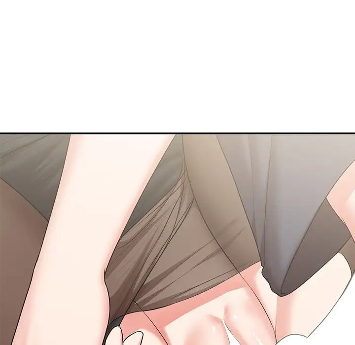 《第一次失憶》漫画 第24話