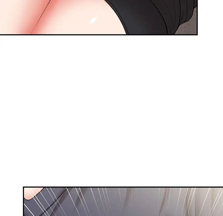 《第一次失憶》漫画 第24話
