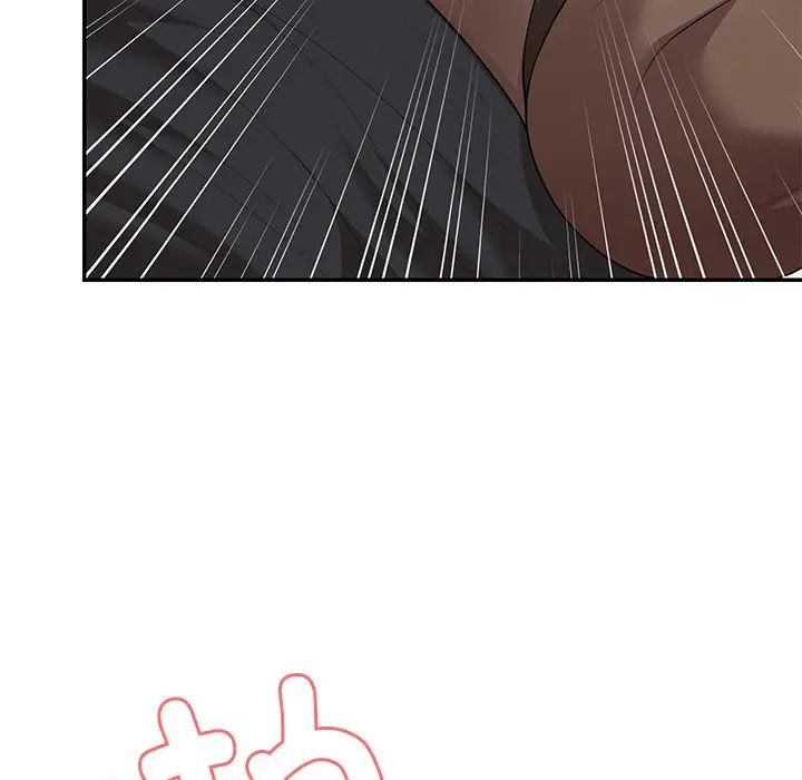 《第一次失憶》漫画 第24話