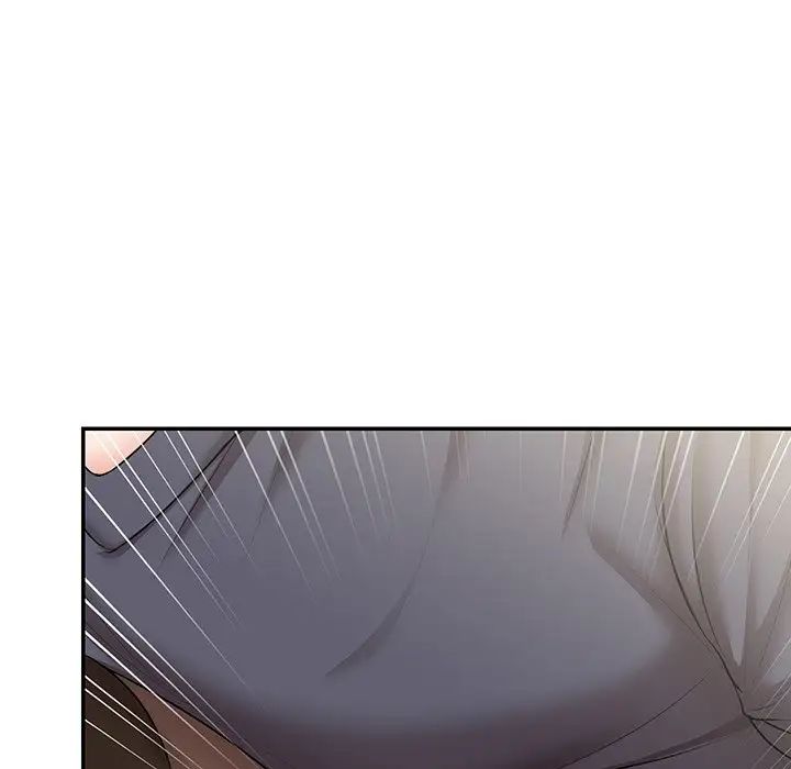 《第一次失憶》漫画 第25話