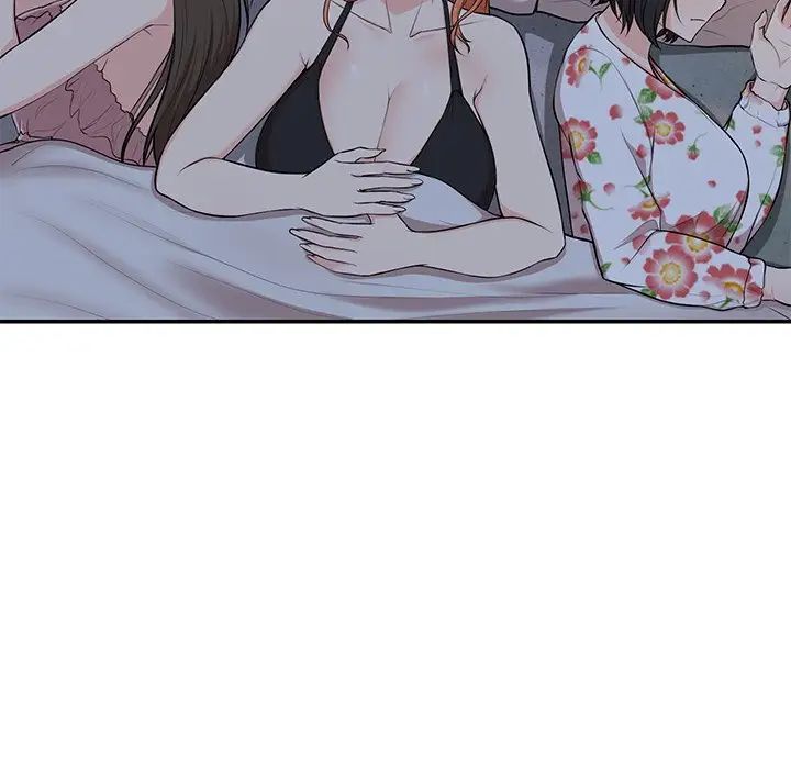 《第一次失憶》漫画 第26話