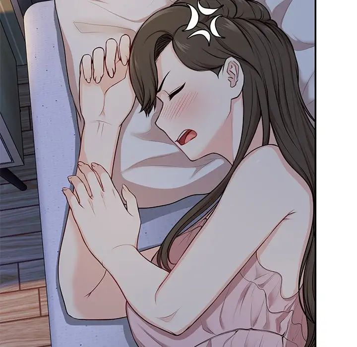 《第一次失憶》漫画 第26話