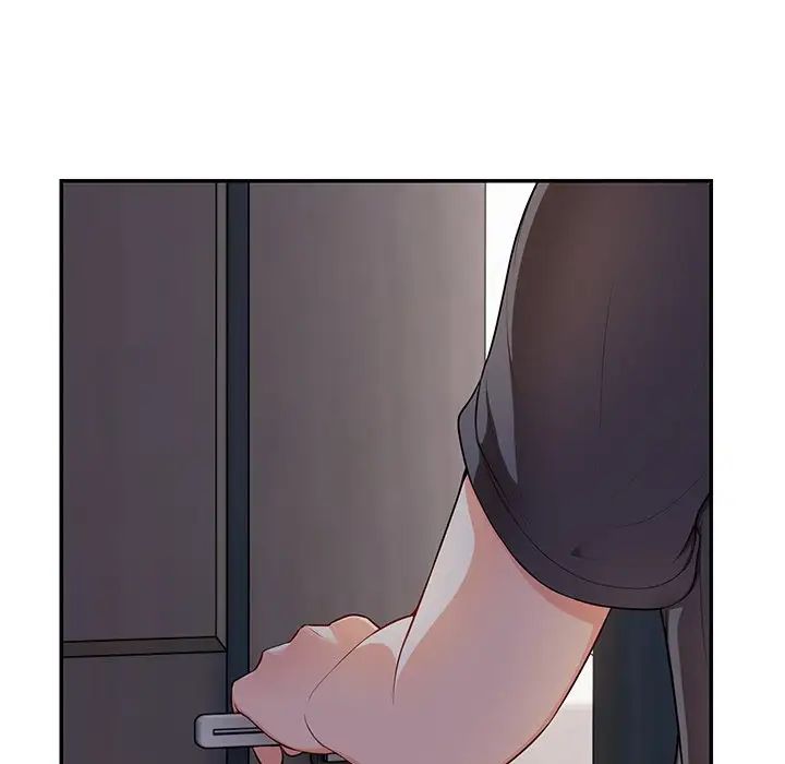 《第一次失憶》漫画 第26話