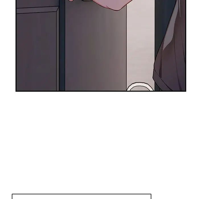 《第一次失憶》漫画 第26話