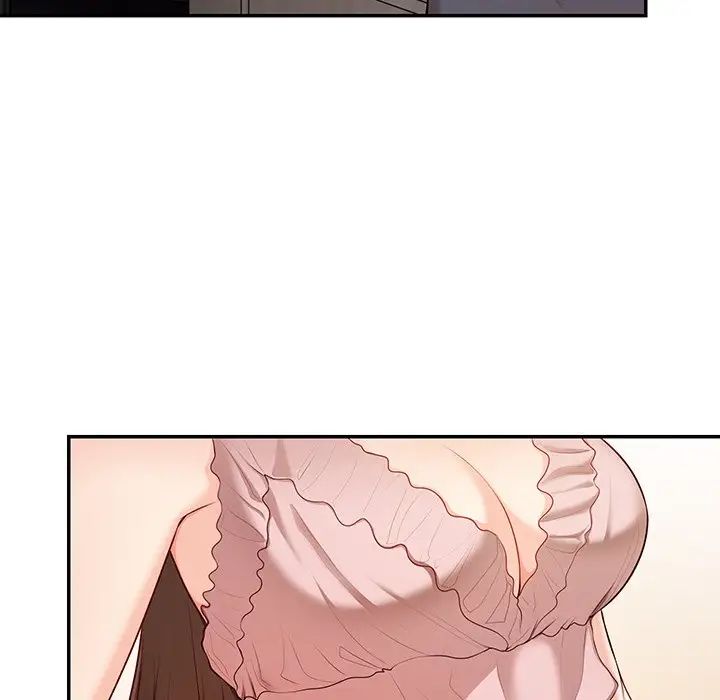 《第一次失憶》漫画 第26話