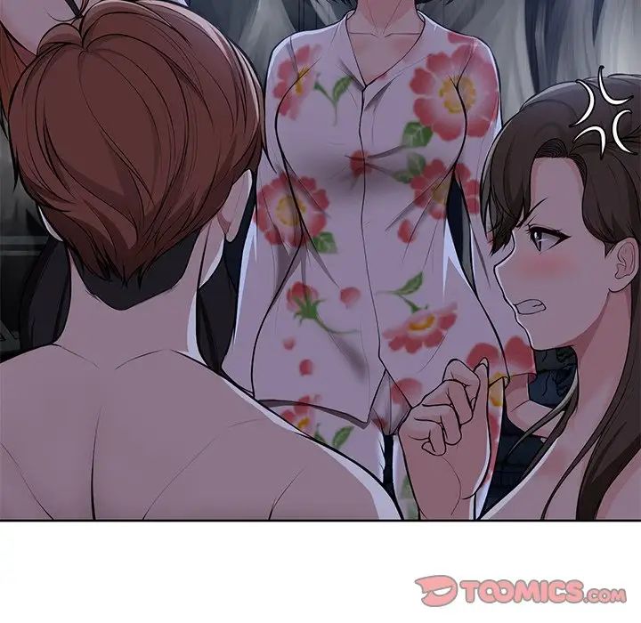 《第一次失憶》漫画 第28話