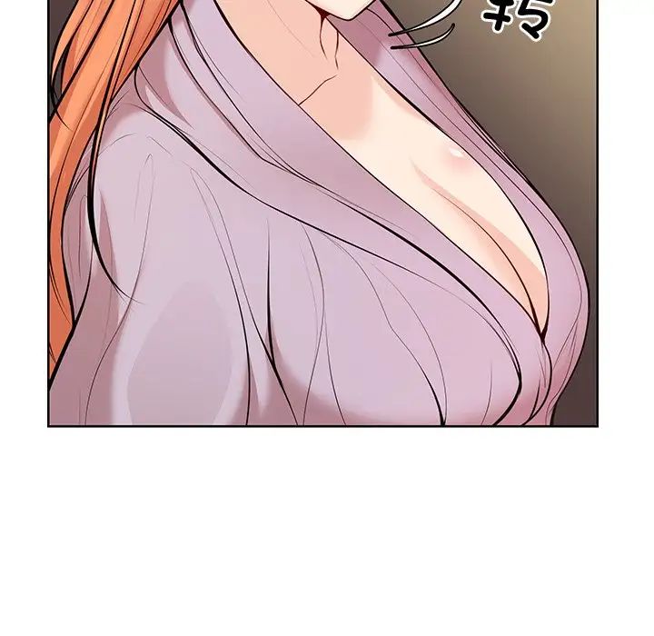 《第一次失憶》漫画 第28話