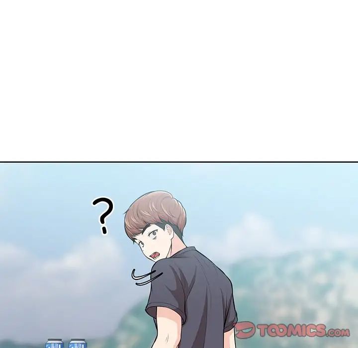 《第一次失憶》漫画 第28話