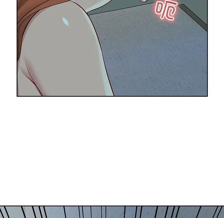 《第一次失憶》漫画 第29話