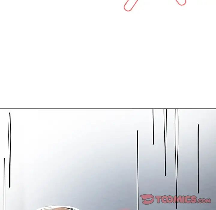 《第一次失憶》漫画 第29話