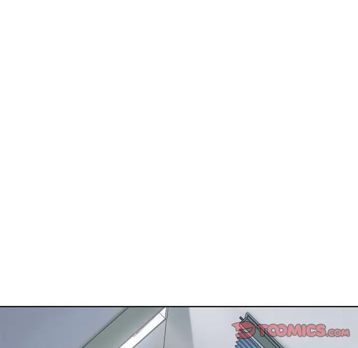 《第一次失憶》漫画 第29話