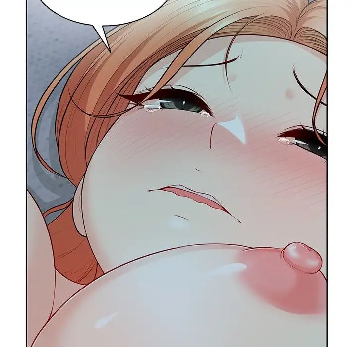 《第一次失憶》漫画 第29話