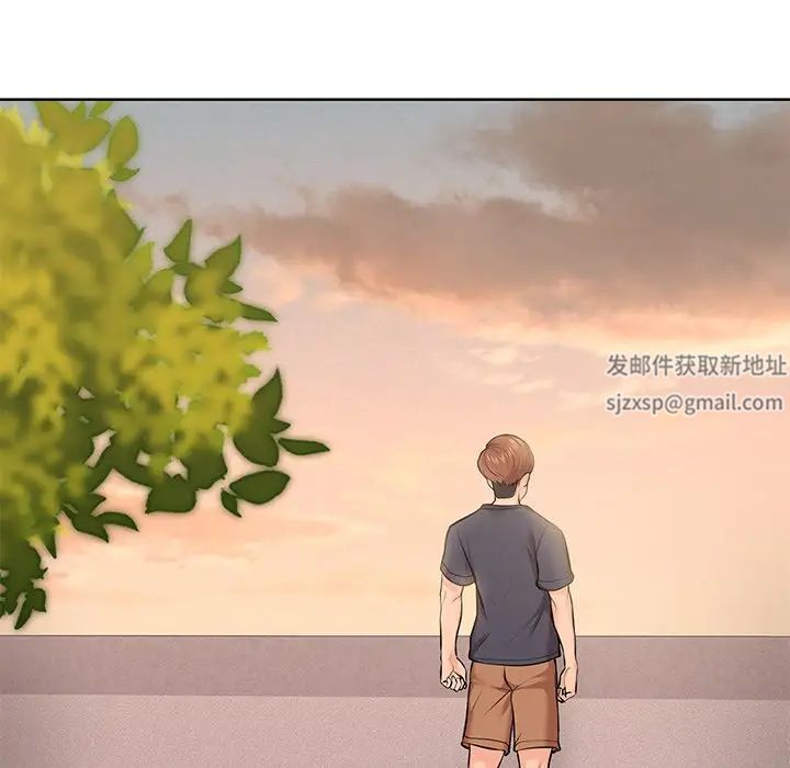 《第一次失憶》漫画 第30話