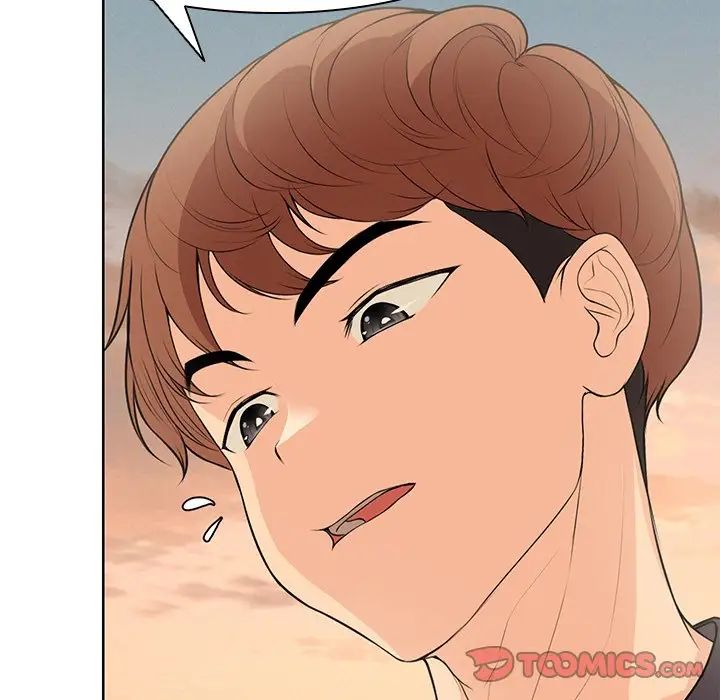 《第一次失憶》漫画 第30話