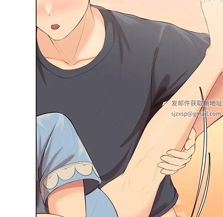 《第一次失憶》漫画 第31話