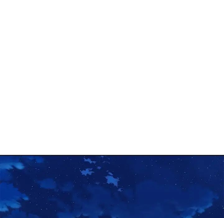 《第一次失憶》漫画 第31話