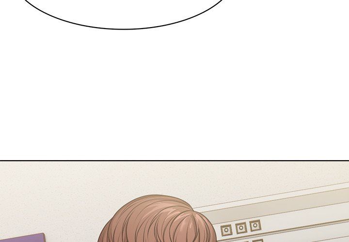 《第一次失憶》漫画 第4話